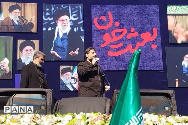 حضور اقشار مختلف مردم تهران در اربعین رهبر شهید انقلاب اسلامی 