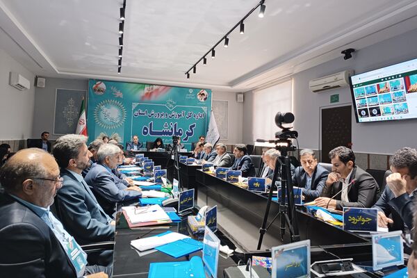 سی و هشتمین اجلاس رؤسای آموزش و پرورش سراسر کشور