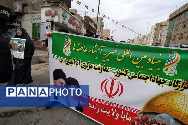 روز قدس یادآور تعهد ما به دفاع از مظلومان در بهارستان دو