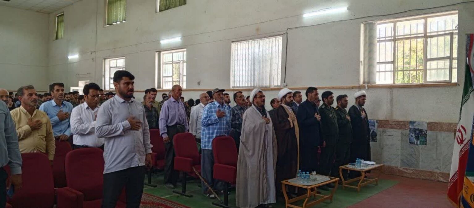 تقدیر و تشکر از بسیجیان فعال شهرستان فاروج