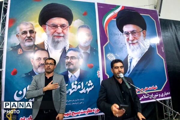 سوگواری مردم روستاهای شهر قلعه رئیسی در پی شهادت رهبر انقلاب