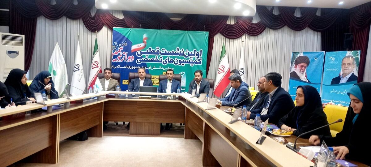 مجلس دانش‌آموزی نمایانگر حس همبستگی، همکاری و همدلی میان نوجوانان است