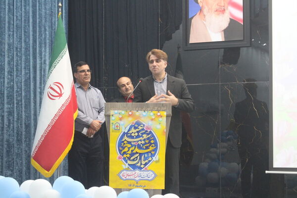 جشن بزرگ عید غدیر خم در اداره‌کل آموزش و پرورش استان بوشهر 
