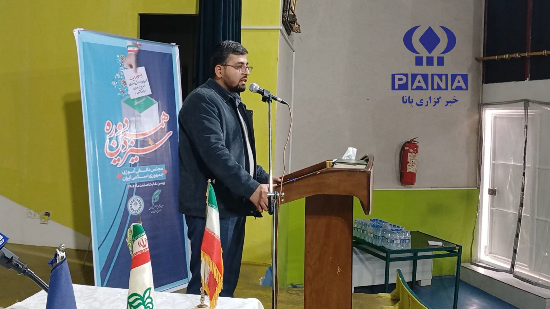 دانش آموزان، سرمایه های ارزشمند جامعه ایران