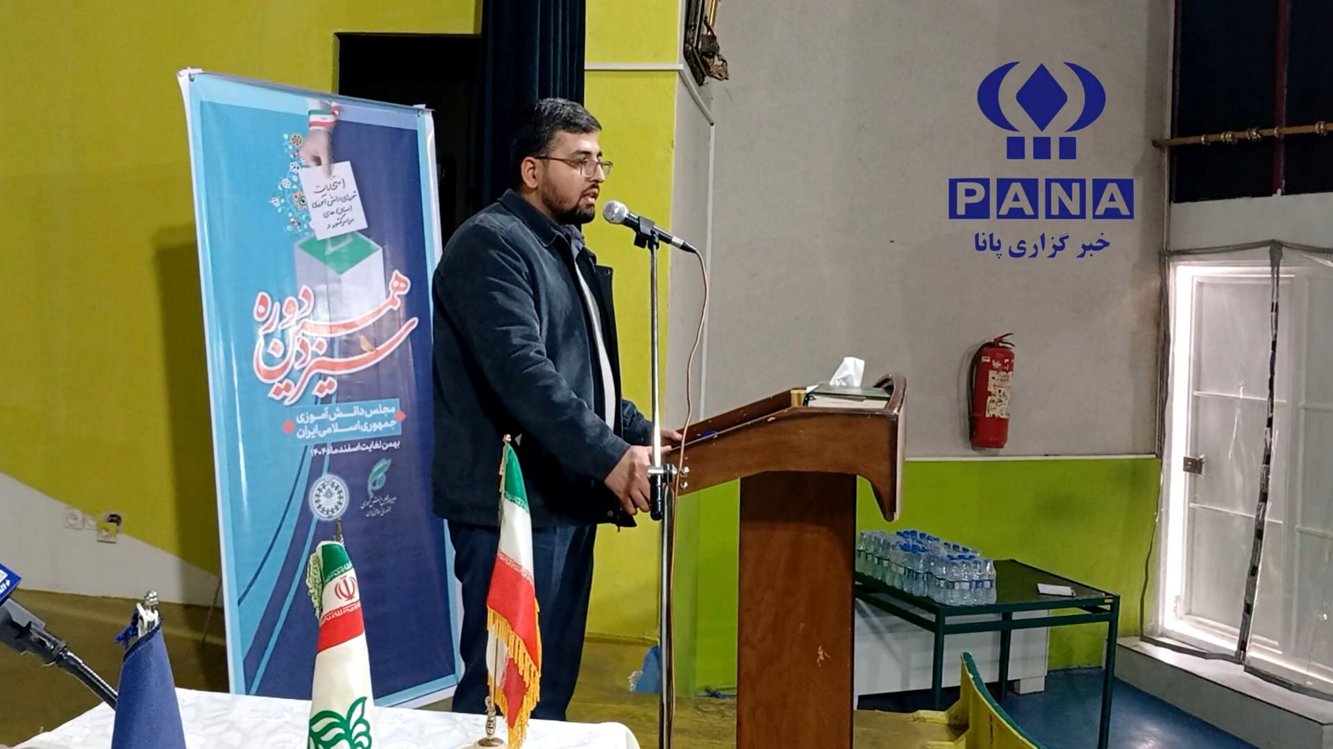 دانش آموزان، سرمایه های ارزشمند جامعه ایران
