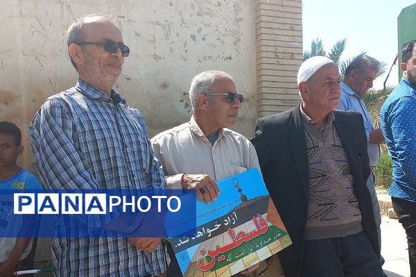 راهپیمایی روز قدس در سعدآباد