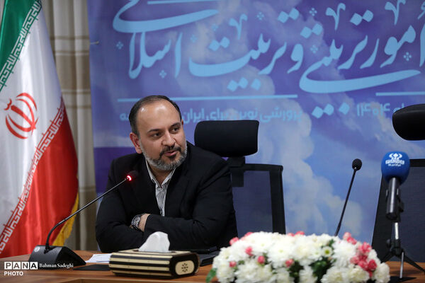 نشست معاونان پرورشی و فرهنگی ادوار آموزش و پرورش