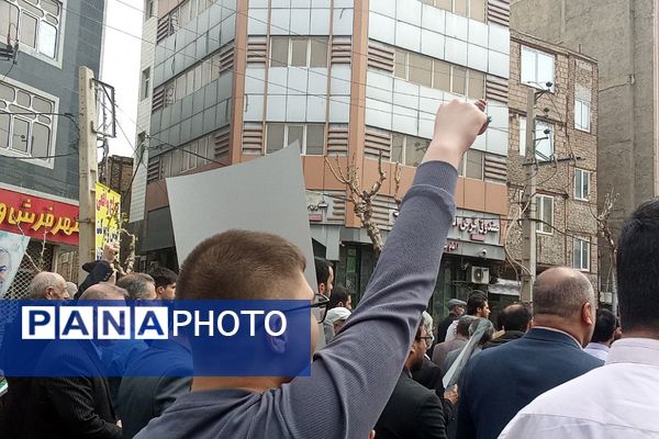 روز قدس یادآور تعهد ما به دفاع از مظلومان در بهارستان دو