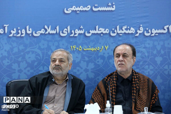 نشست فراکسیون فرهنگیان مجلس با وزیر آموزش و پرورش