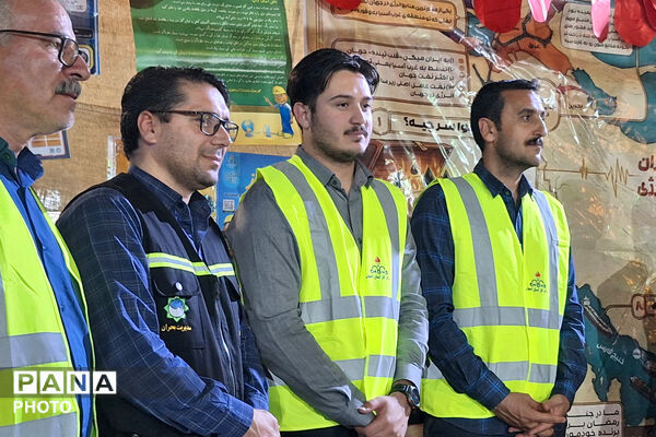 سازمان دانش‌آموزی شهرستان نجف آباد میزبان با انرژی‌ها شد