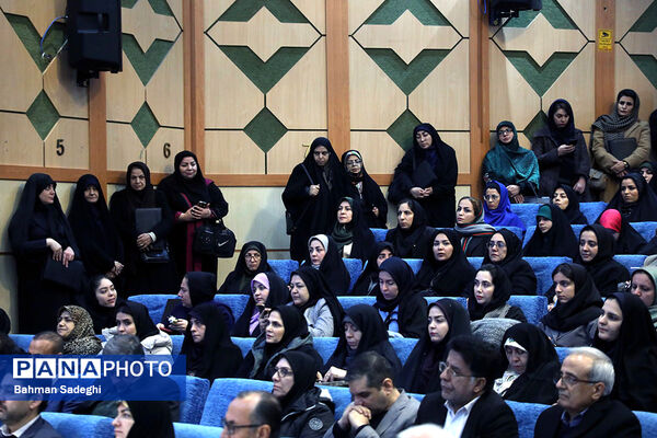 نخستین رویداد ملی آموزش زبان‌های خارجی