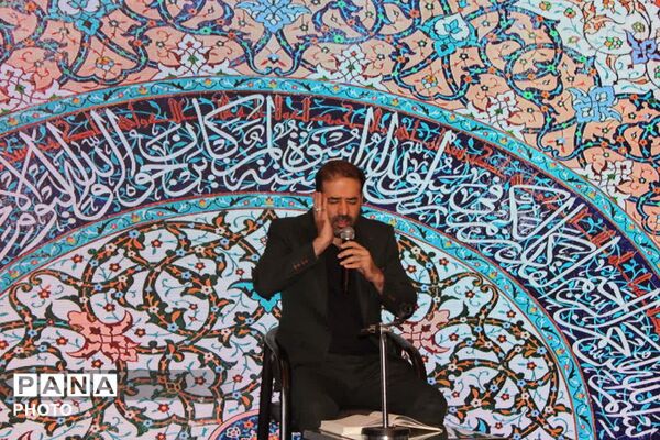 یادواره شهدای شهر ارجمند شهرستان فیروزکوه