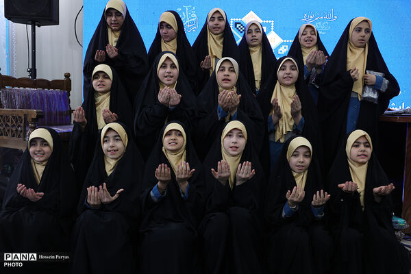 سی و سومین نمایشگاه بین‌المللی قرآن کریم
