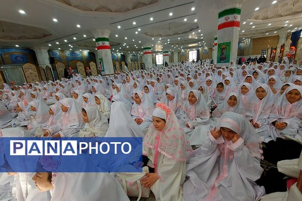 جشن تکلیف دانش‌آموزان دختر منطقه کهریزک 