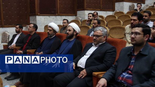 آیین اختتامیه مسابقات قرآن، عترت و نماز فرهنگیان زنجان