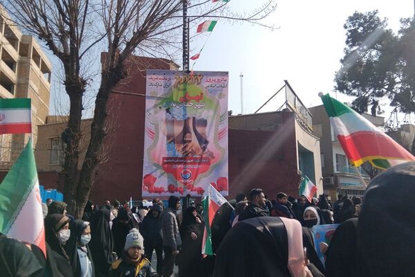 راهپیمایی ۲۲ بهمن در شهرری