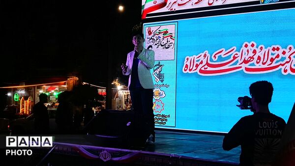 عید غدیر مسجد امیر المومنین تبریز