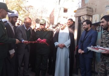 نمایشگاه اسوه شهرستانی در اهر