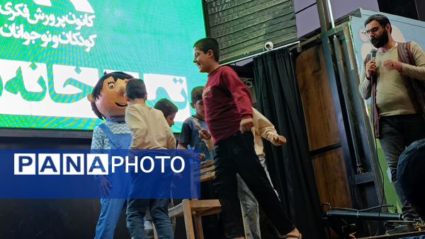 تماشاخانه سیار در شهر سفیددشت 