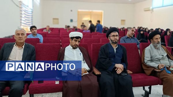 برگزاری دوره طرح تربیت مربی قرآن (طرح بشری) در شهرستان لنده