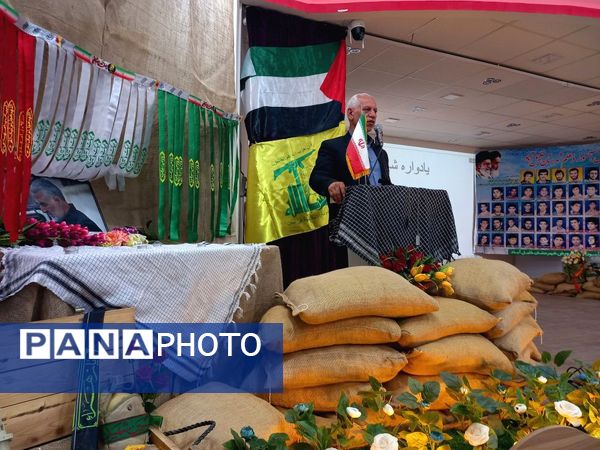 مراسم یادواره شهدای دانش‌آموز و معلم در شهرستان خلیل آباد