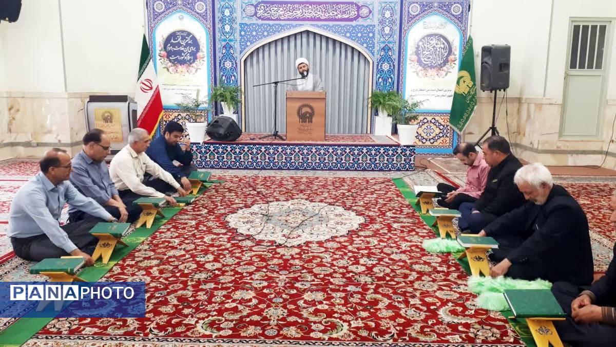 ویژه برنامه اذن خدمت؛ روایتی متفاوت از آقای شهید