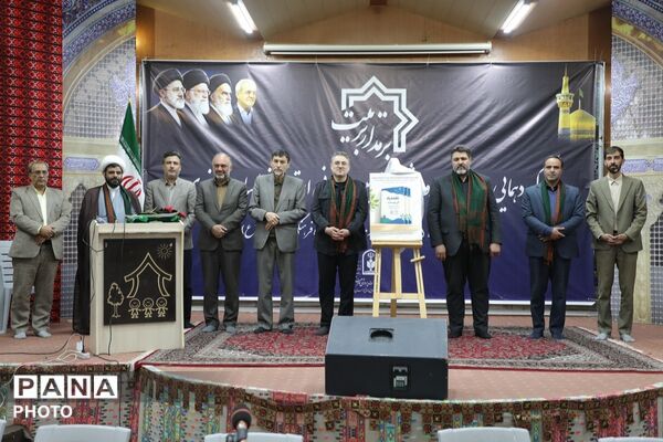 برمدار تربیت؛ گردهمایی معاونین پرورشی و تریبت بدنی خراسان رضوی