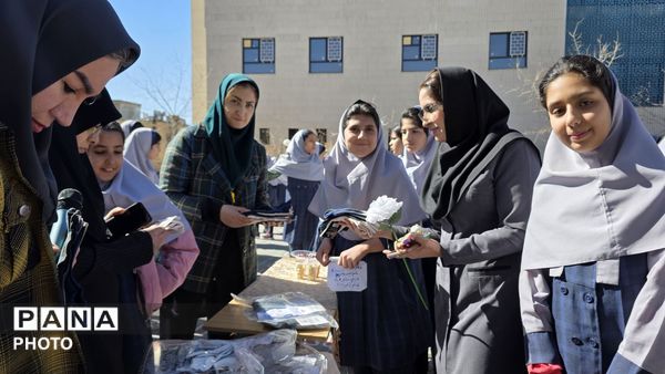 بازارچه در مدرسه آل ابراهیم شهرکرد 