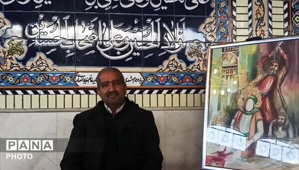 نمایشگاه آثار الله یار اکبری در نمازجمعه شهر بن 