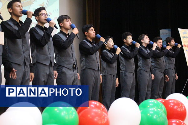 برگزاری اختتامیه چهاردهمین جشنواره نوجوان سالم در همدان