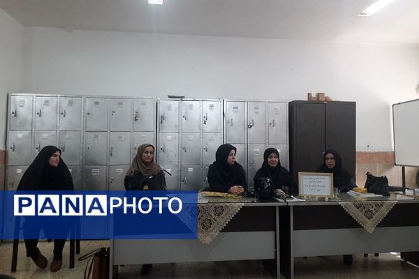 جلسه توجیهی دستورالعمل انتخاب بانوی معلم تراز انقلاب اسلامی