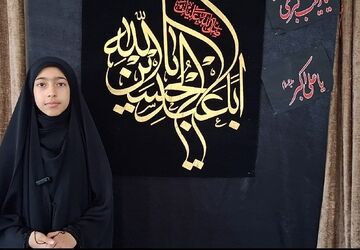 سوگواره احلی من العسل در حسینیه گلزار شهدا نجف آباد