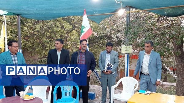 میم مثل مدیر 