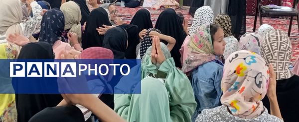 اردوی دانش‌آموزان طرح تابستانه شاخه طوبی