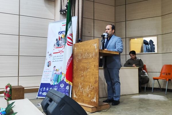 نشست مدیران استان کردستان و مشاور وزیر آموزش و پرورش با محوریت پویش ملی«بر مدار مقاومت»