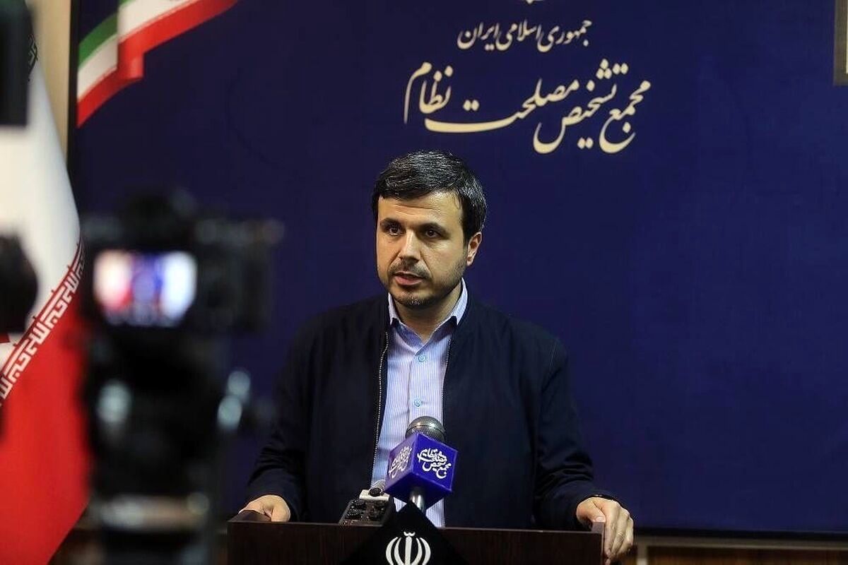 تصویب مشروط لایحه پالرمو در مجمع تشخیص مصلحت نظام