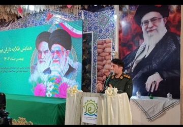  برگزاری همایش علمی-فرهنگی «جهاد تبیین؛ تحلیل مسائل روز ایران و جهان» در روستای خیرآباد رودان 