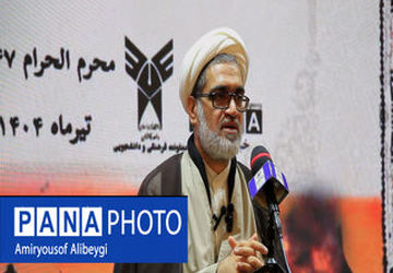 سومین منزل «از عاشورا تا امروز» در رثای حضرت رقیه(س)