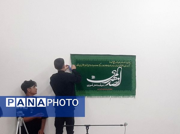  اردوی در مسیر بهشت نیشابور 