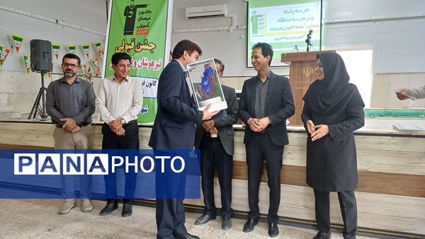 درخشش دانش‌آموزان نخبه قلعه‌گنج در جشن تقدیر کانون قلم‌چی