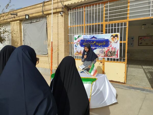  جشن جوانه ها در دبیرستان رفعت کاشمر