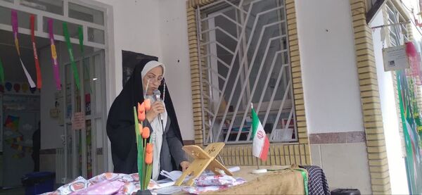 مراسم یادواره شهید دانش‌آموز ابوالقاسم شریفی