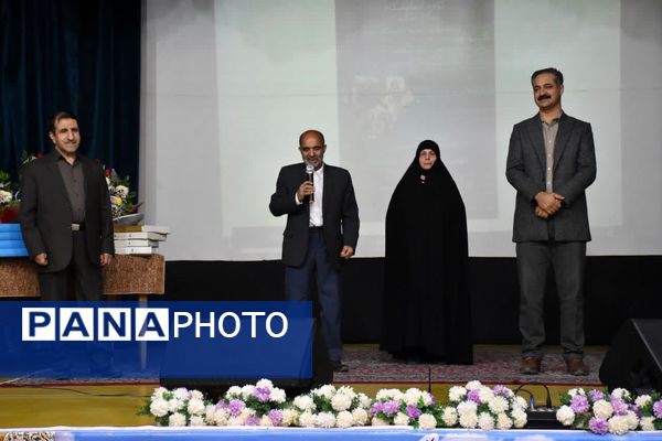 تجلیل از پیشکسوتان عرصه آزمایشگاه در یزد