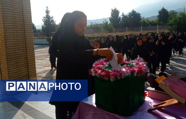 شور عاطفه‌ها در دبیرستان یاران امام گلوگاه 