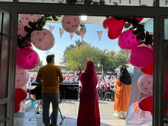 جشن روز جهانی کودک در دبستان فجر اسلام 