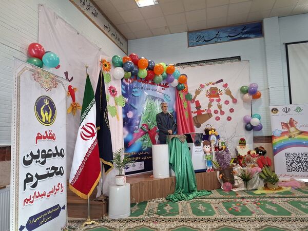 مراسم جشن نیکوکاری در استان البرز