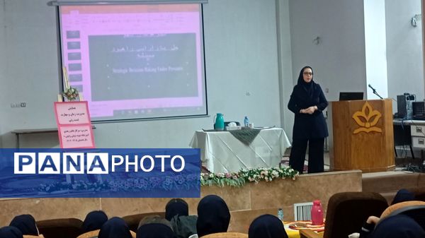 همایش  مدیریت زمان و مهارت تست زنی ویژه دانش آموزان پایه نهم دبیرستان نمونه وکیلی۱۰