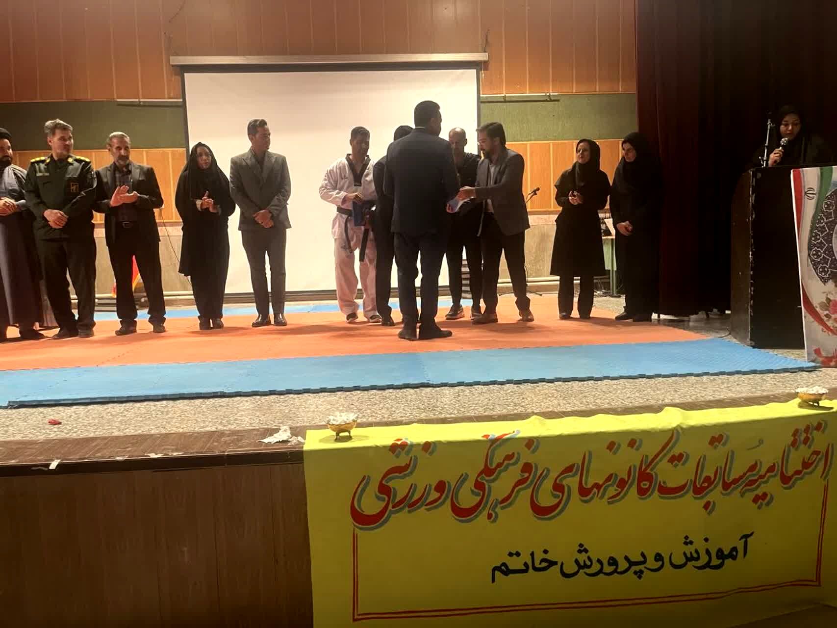آیین اختتامیه اوقات فراغت تابستانی ۱۴۰۴ کانون‌های فرهنگی در خاتم