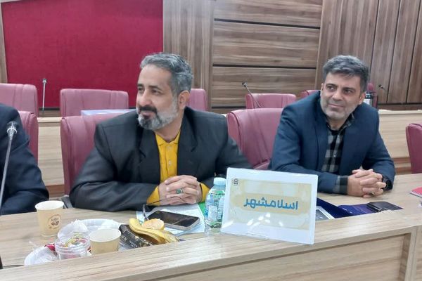 گردهمایی معاونین پرورشی  شهرستانهای تهران با محوریت "افق تربیت ۱۷"