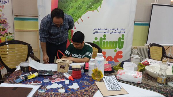 اوقات‌ فراغت فرصتی برای رشد